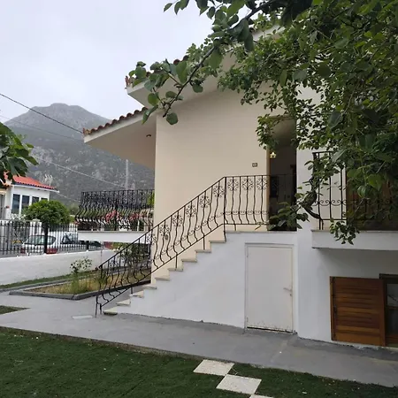 בית נופש Gozas Relax House *